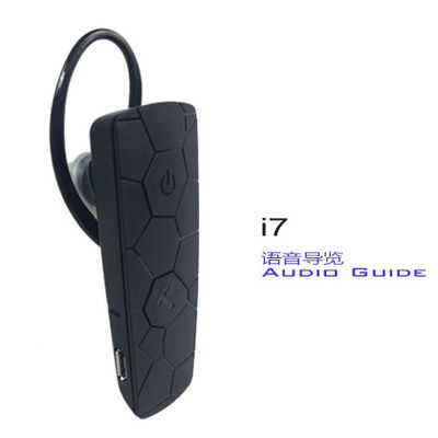 دليل نظام لاسلكي I7 الأذن معلقة دليل الصوت التلقائي للمتاحف