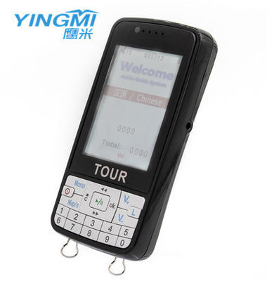 4G ذاكرة LCD شاشة نظام الدليل السياحي التلقائي نظام الدليل السياحي الصوت اللاسلكي
