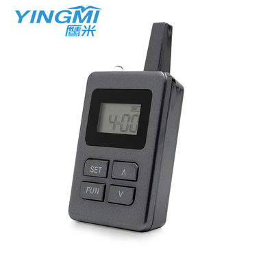 Mini Portable UHF Bluetooth Audio Guide البث اللاسلكي تردد من 860 إلى 870 ميجاهرتز