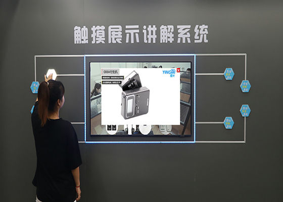 نظام العرض الذكي Z1 التكنولوجيا الكهروضوئية للمتاحف