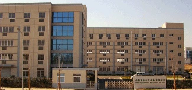 HEFEI HUMANTEK. CO., LTD.