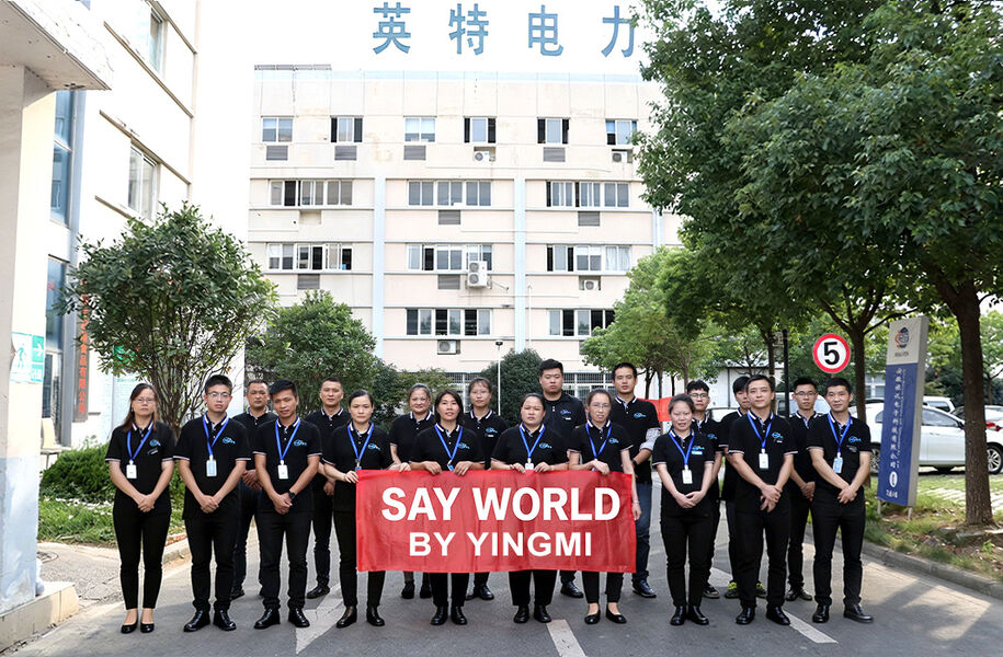 Anhui YingMi Smart. CO., LTD.