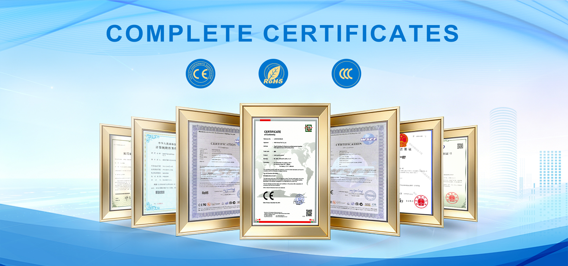 جودة نظام صوتي لقيادة الجولة مصنع