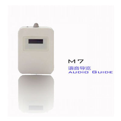 M7 Auto Induction Audio Tours لمتاحف ، نظام لاسلكي دليل الصوت
