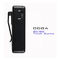 008A Mini Wireless Audio Guide System Audio Tour Equipment For Museum / Scenic Spot